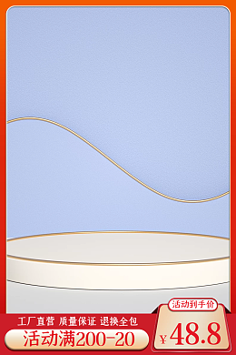 红色数字模板在线制作 打造专业数字内容的全方位服务指南