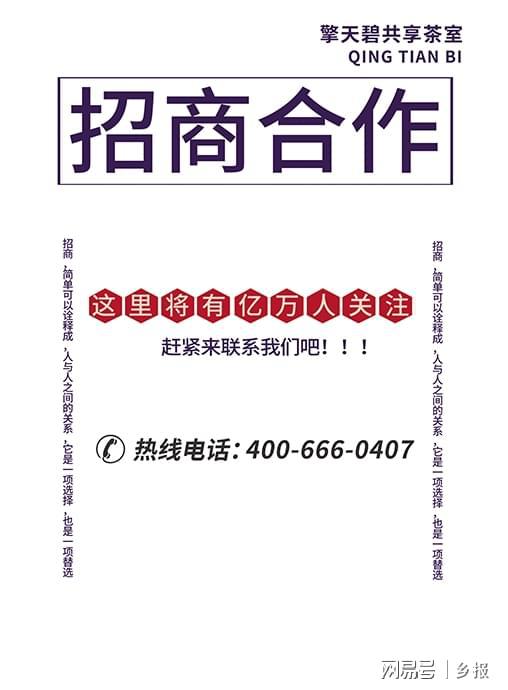 数字化美术教室建设与数字内容制作服务整合方案