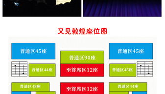 敦煌旅游全攻略 从莫高窟到丝路文化体验